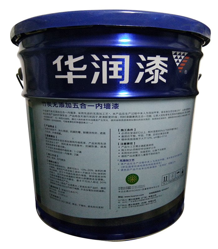 五合一白色墻面漆（竹炭）