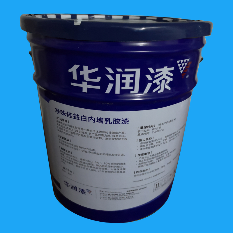 環(huán)保室內(nèi)涂料